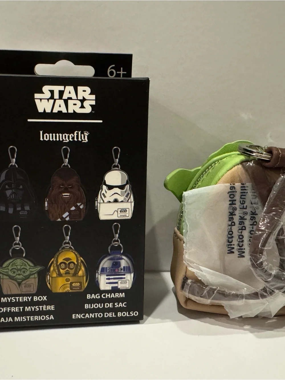 Loungefly Star Wars Yoda Kids Bag Charm - Green and Tan